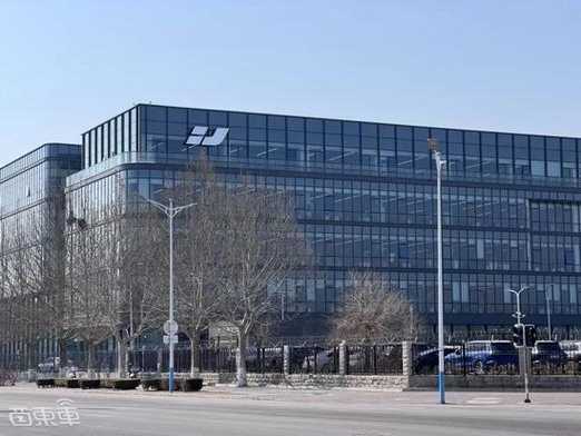 理想汽车研发总部北京以及理想汽车北京研发中心